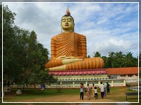 Wewunukannala in Matara, Sri Lanka
