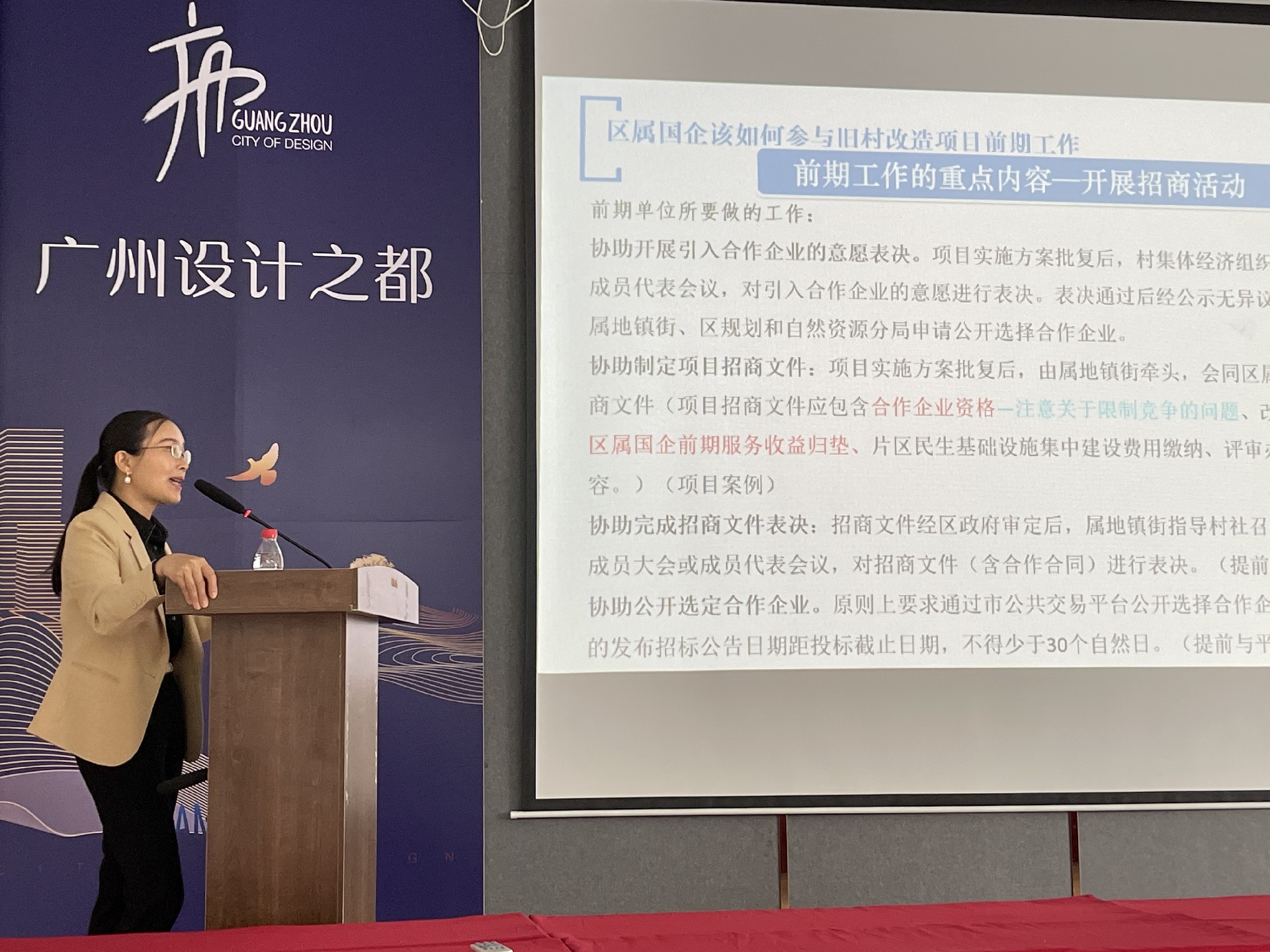 1618572685205764.jpg 微信图片_20210414145843.jpg