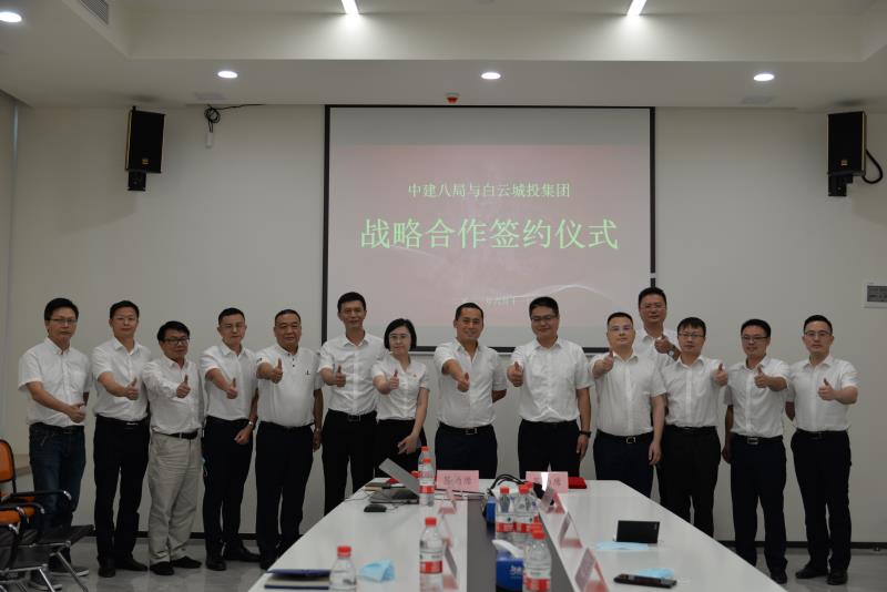 微信图片_20210611165603.jpg