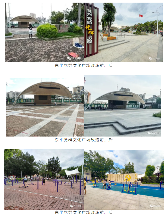 1629165602101354.png 微信截图_20210817094646.png