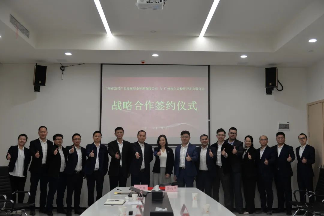 微信图片_20211214163537.jpg