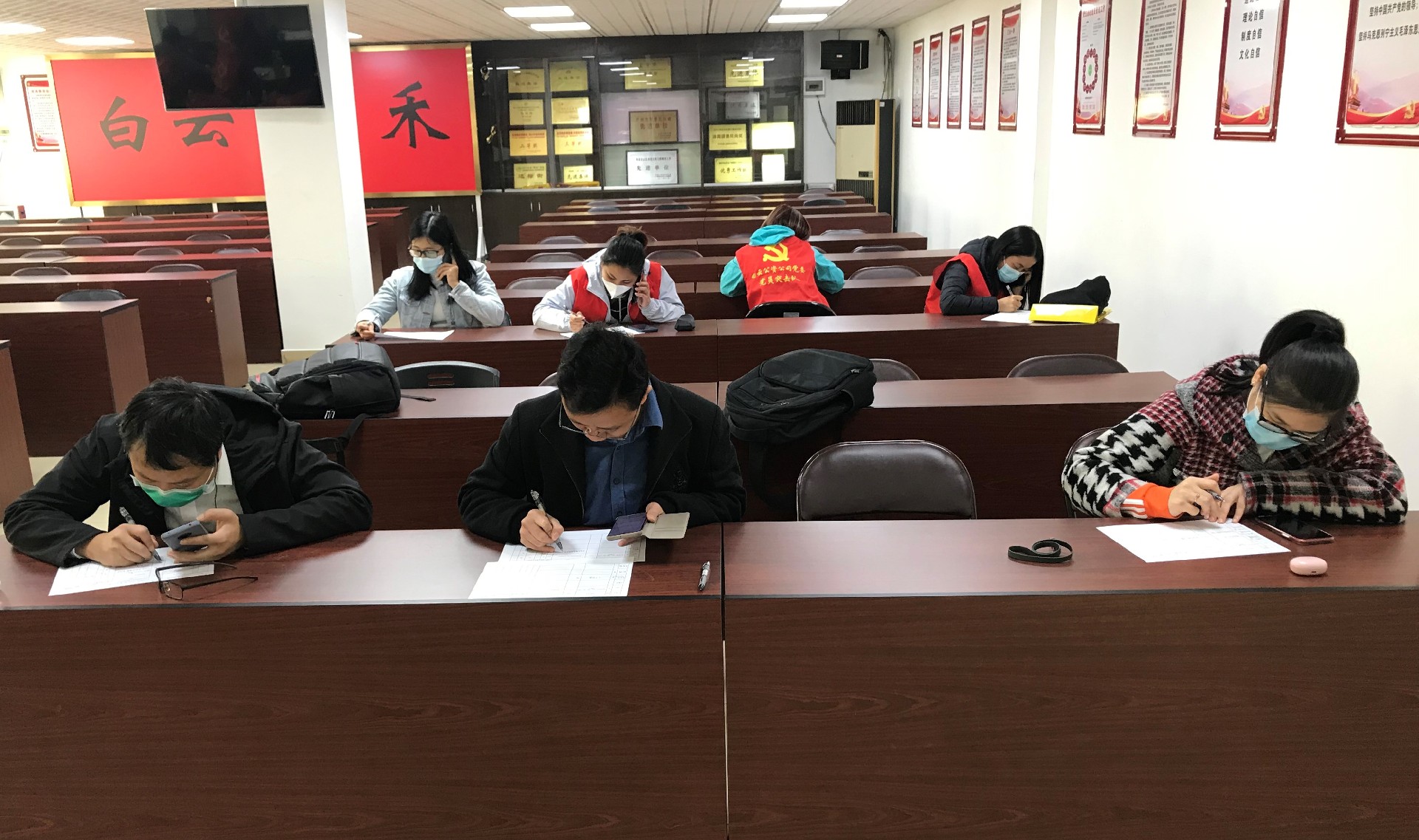 微信图片_20211208164658.jpg