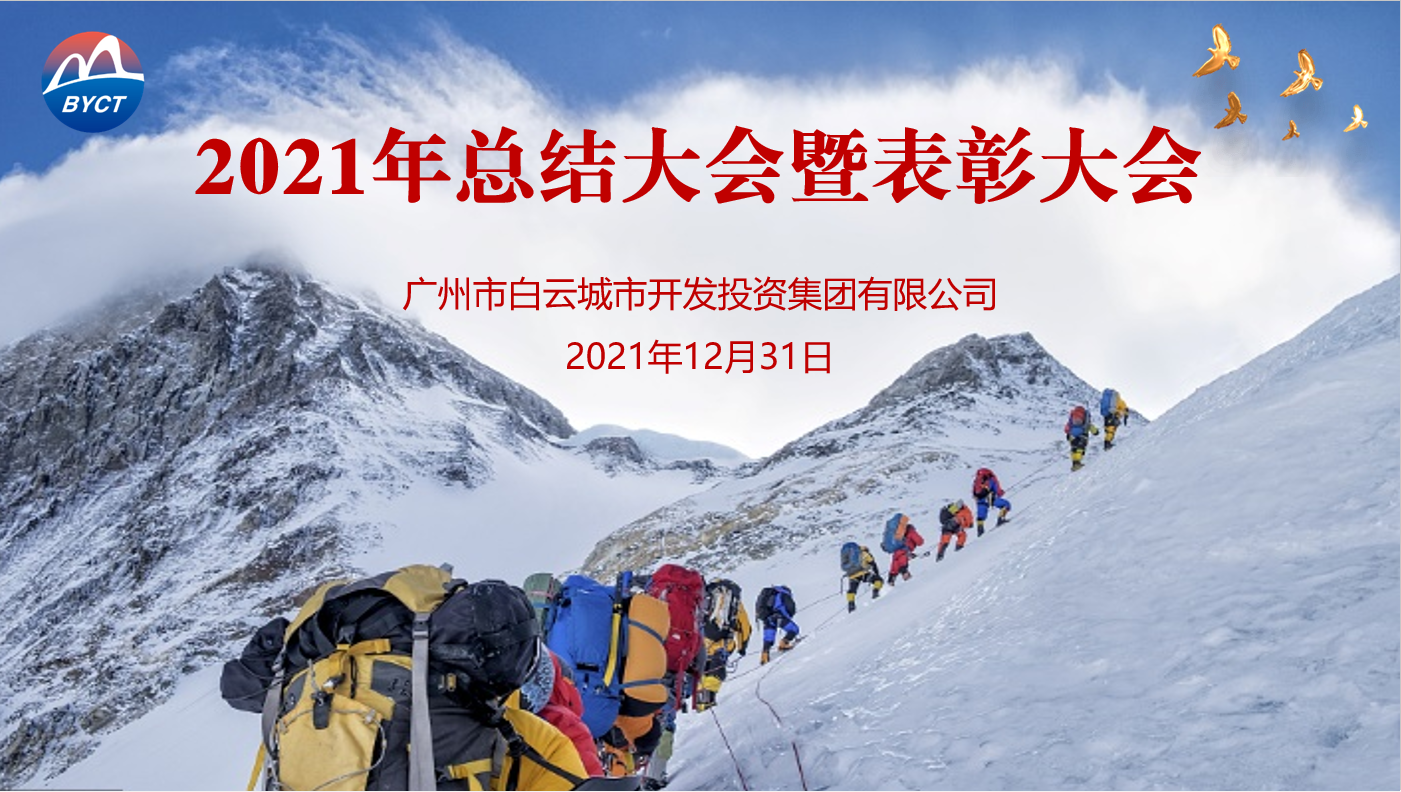 微信截图_20211231162557.png