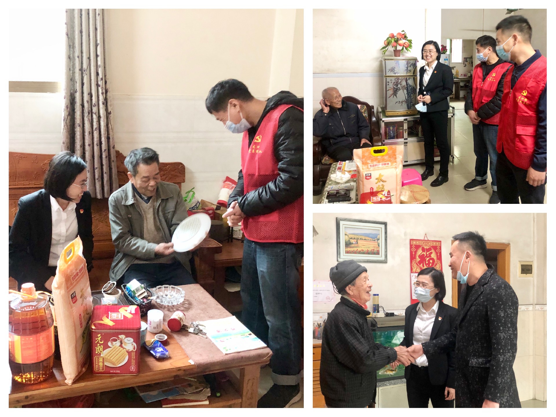 bifa必发集团集团开展新春送关怀慰问结对帮扶老党员活动
