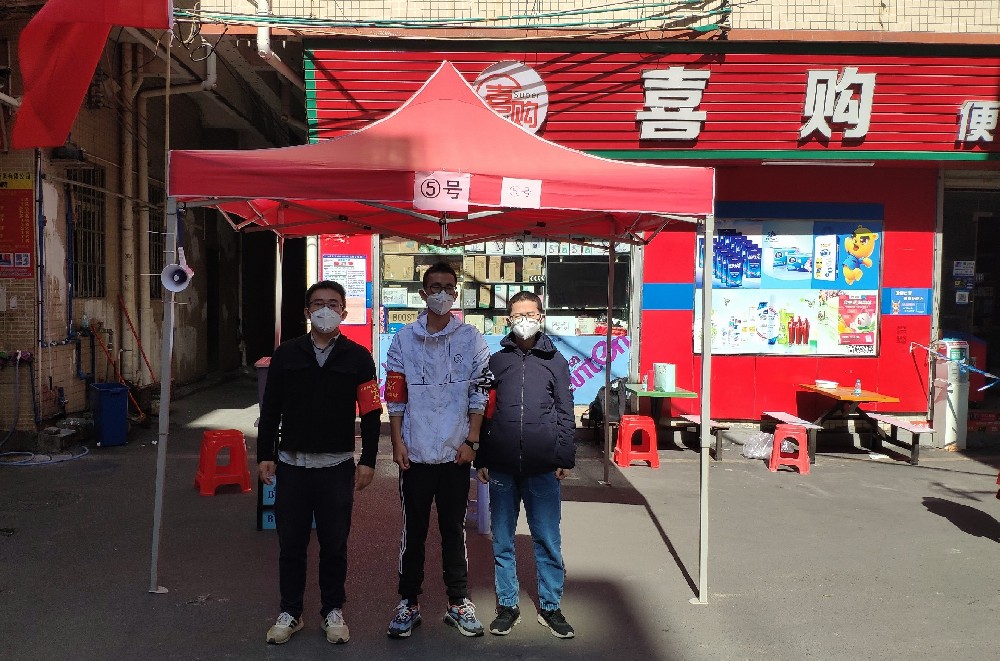 bifa必发集团积极支援抗疫，发扬国企使命担当精神