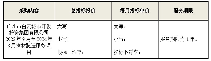 1697680652137117.jpg 1.jpg