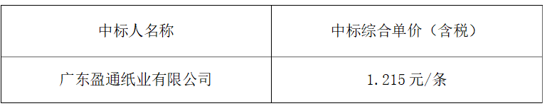 1780457657158837.png image.png